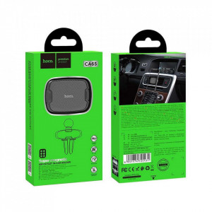 Suport auto Hoco CA65 Sagittarius pentru grila ventilatie, Negru-ft5