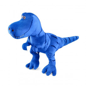 Dinosaurus plišana igračka 45cm