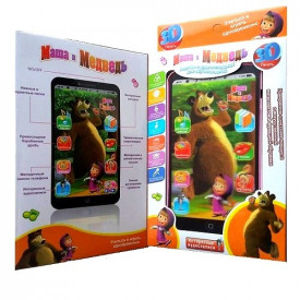 Maša i Medved 3D touch screen telefon na ruskom jeziku