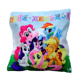 My Little Pony Dekorativne dečije jastučnice