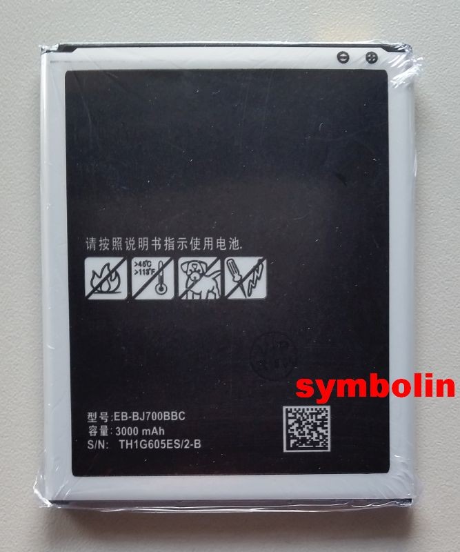 samsung j7 2015 lte