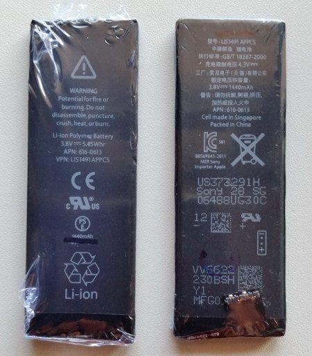 Baterija 616-0610 za iPhone 5, iPhone 5G