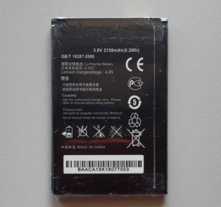 Baterija BL-46G1F za LG K10 2017 LG X400, LG M250N