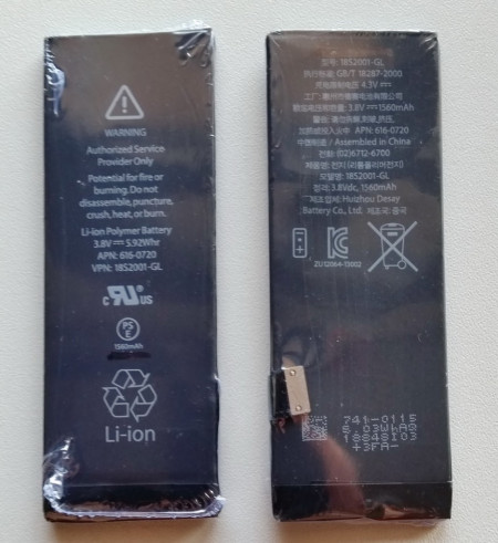 Baterija 616-0652 za iPhone 5S, iPhone 5C