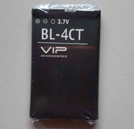 Baterija BL-4CT za Nokia 5310, Nokia 7310, Nokia 7230