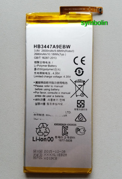 Baterija HB3447A9EBW za HUAWEI ASCEND P8