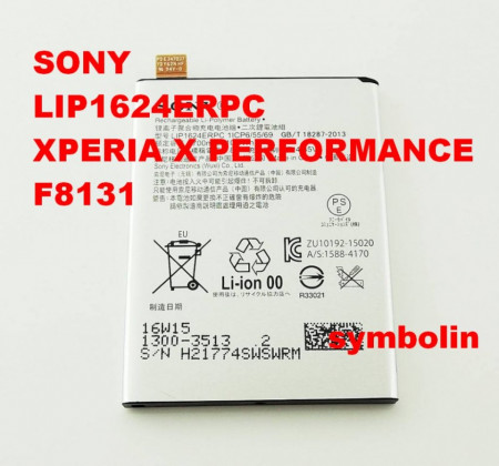 Baterija LIP1624ERPC za Sony Xperia X Performance, F8131