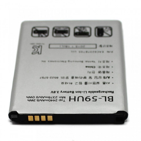 Baterija BL-59UH za LG G2 mini, LG D620