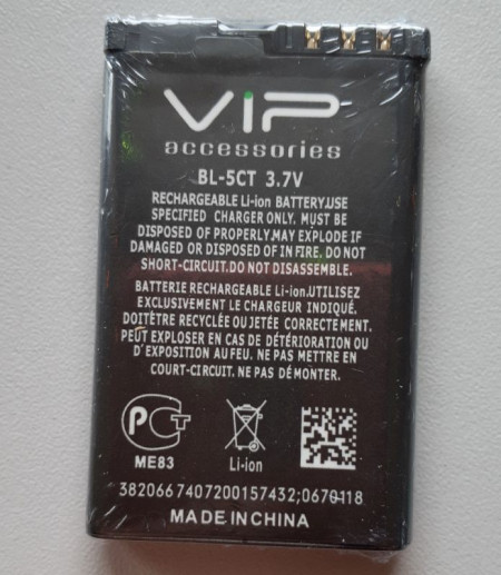 Baterija BL-5CT za Nokia 5220 XpressMusic 6730 6303 classic 5220 5630 XpressMusic 6303 6303 classic Illuvial 6303i classic