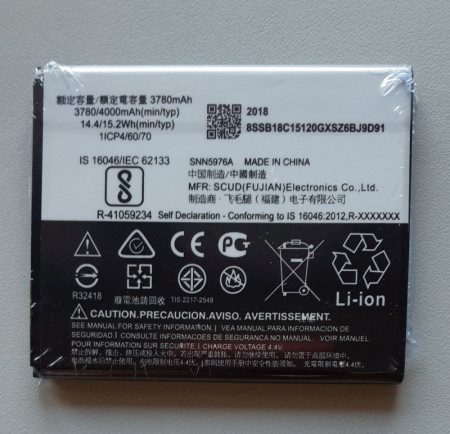 Baterija HC60 za Motorola Moto C Plus, XT1723, XT1724, XT1725