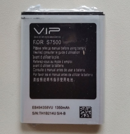 Baterija EB464358VU, EB494358VU za Samsung S7500 Ace Plus Mini 2 ACE DUOS, GT-S6500, GT-S5830