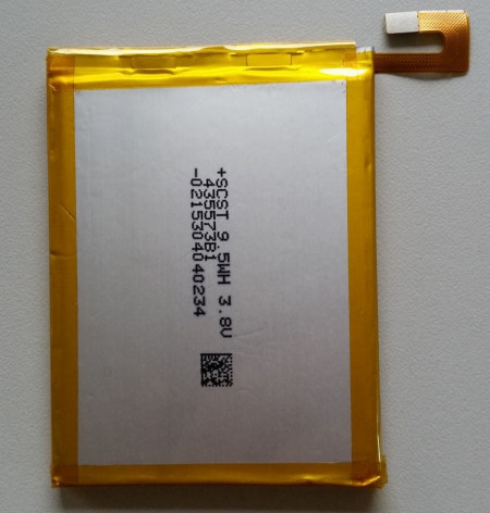 Baterija ICP37/54/72SA za ZTE Blade A310, A462