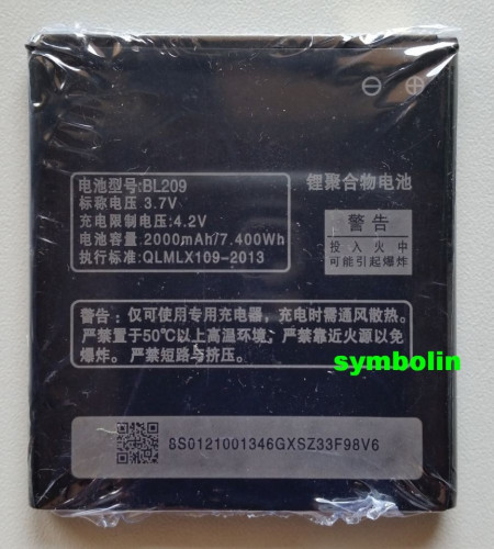 Baterija BL-209 BL209 za Lenovo A516, A630, A760, A706, A820, A788
