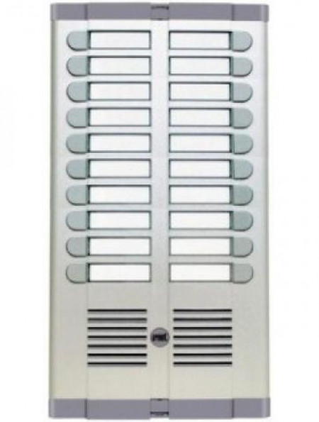 URMET audio interfon za 28 korisnika, interfon za 28 stanova