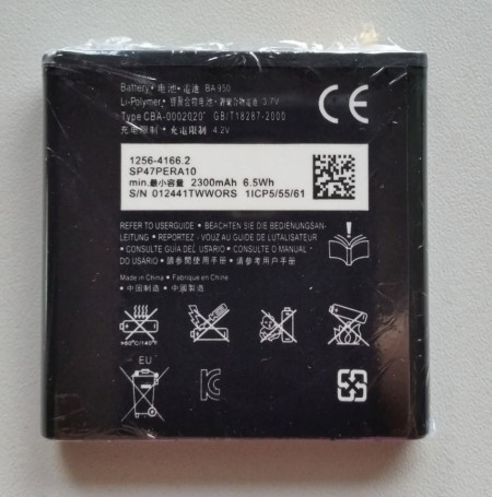Baterija BA950 za SONY Xperia ZR
