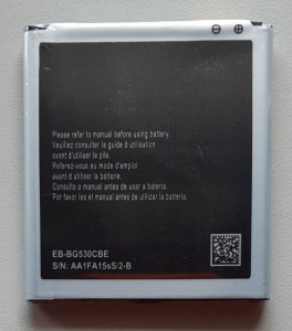 Baterija EB-BG531BBE za Galaxy J5 2015 SM-J500F, J3 2016, G530, G531F