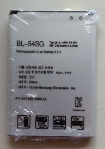 Baterija BL-54SG, BL-54SH za LG L Bello, LG Magna, LG L80, LG G3 mini