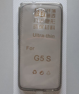 TPU 0.3mm ultra tanka maska za Motorola Moto G5S XT1793 (5.2") 2017, dim providna