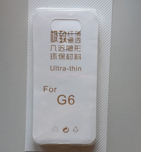 TPU maska 0.3mm za LG G6 H870 ultra tanka, providna
