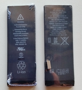 Baterija 616-0652 za iPhone 5S, iPhone 5C (business quality)