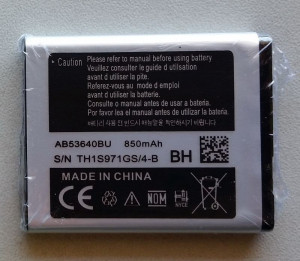 Baterija AB483640BE za Samsung GT-C3050, SGH-M610, B3210 Corby TXT