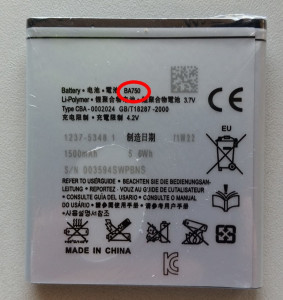 Baterija BA750 za SONY XPERIA ARC S