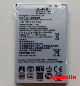 Baterija BL-49JH za LG K4 K120