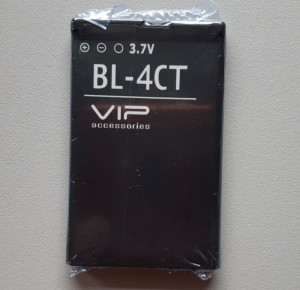 Baterija BL-4CT za Nokia 5310, Nokia 7310, Nokia 7230