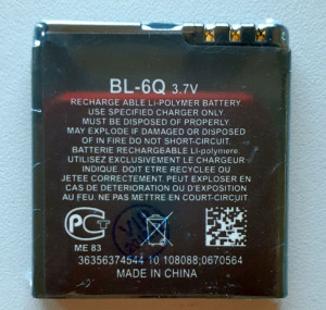 Baterija BL-6Q za Nokia 6700 Classic