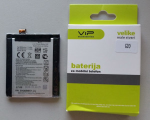 Baterija BL-T7 za GSM telefon LG G2 BL-T7