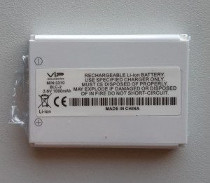 Baterija BLC-2 za Nokia 3310, 3330, 3350, 3410, 3510
