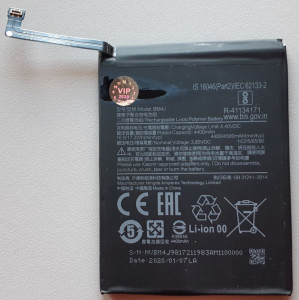 Baterija BM4J za Xiaomi Redmi Note 8, REDMI Note 8 Pro