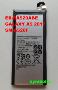 Baterija EB-BA520ABE za GALAXY A5 2017 SM-A520F, J5 2017 J530F