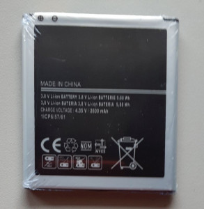 Baterija EB-BG531BBE za Galaxy J5 2015 SM-J500F, J3 2016, G530, G531F
