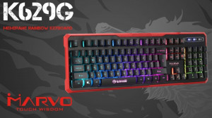 Gejmerska tastatura USB Marvo KG629G sa RGB pozadinskim osvetljenjem crna