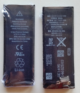 Baterija 616-0479 za iPhone 4S