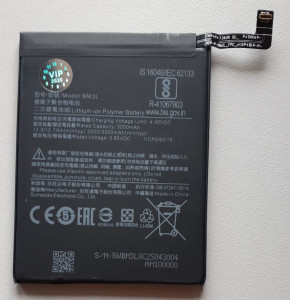 Baterija BM3L za Xiaomi Mi 9