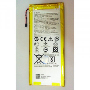 Baterija HG40 za Motorola Moto G5 Plus, XT1685