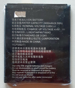 Baterija Li3824t44p4H716043 za ZTE Blade A520, Blade A603