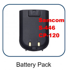 Battery pack za Samcom S-446 Lithium-ion, 1700mAh