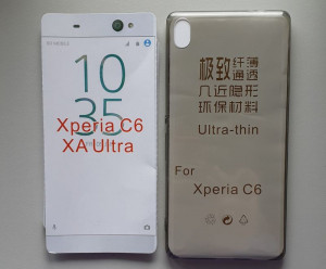 TPU maska 0.3mm ultra tanka za SONY Xperia XA Ultra (6.0") 2016 smoke