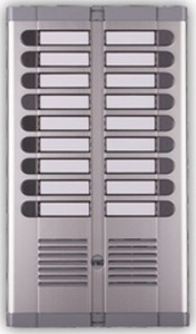 URMET audio interfon za 18 korisnika, interfon za 18 stanova