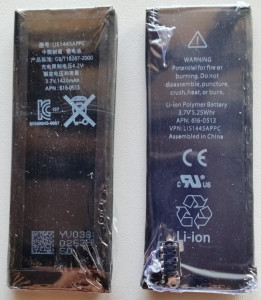 Baterija 616-0290 za iPhone 4G