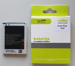 Baterija B150AE, B185BE za Samsung CORE Plus G350