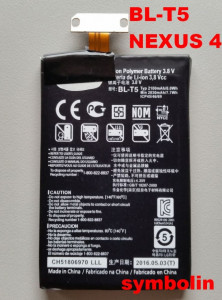 Baterija BL-T5 za NEXUS 4, OPTIMUS G, E960, E975