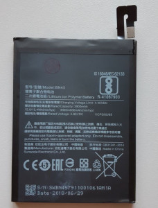Baterija BN45 za Xiaomi Redmi Note 5, Xiaomi Redmi Note 5 Pro, Xiaomi Mi Note 2, Mi 2S
