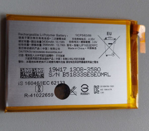 Baterija LIP1653ERPC za Sony Xperia XA2 Ultra, Xperia XA1 Plus