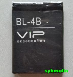 Baterija BL-4B za Nokia N8, Nokia 2760, Nokia 6131, Nokia 6111