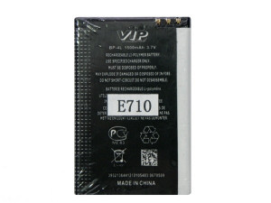 Baterija BP-4L za Nokia 6760 Slide, E52, E55, E71
