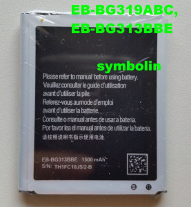 Baterija EB-BG313BBE za SAMSUNG SM-G310, SM-G310A, GALAXY ACE 4,GALAXY ACE 4 3G, GALAXY ACE 4 LTE, GALAXY ACE STYLE, GALAXY ACE NXT, GALAXY S DUOS